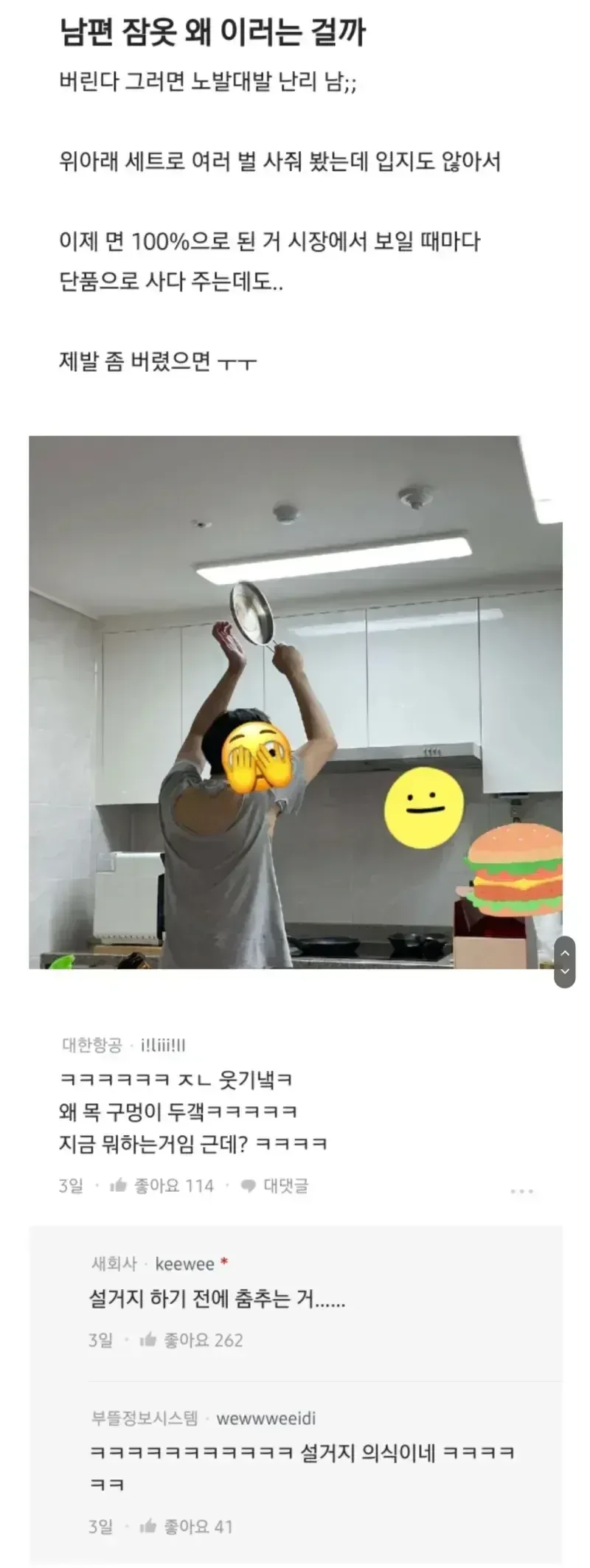20260909151308_jy5rhyegNX.webp
