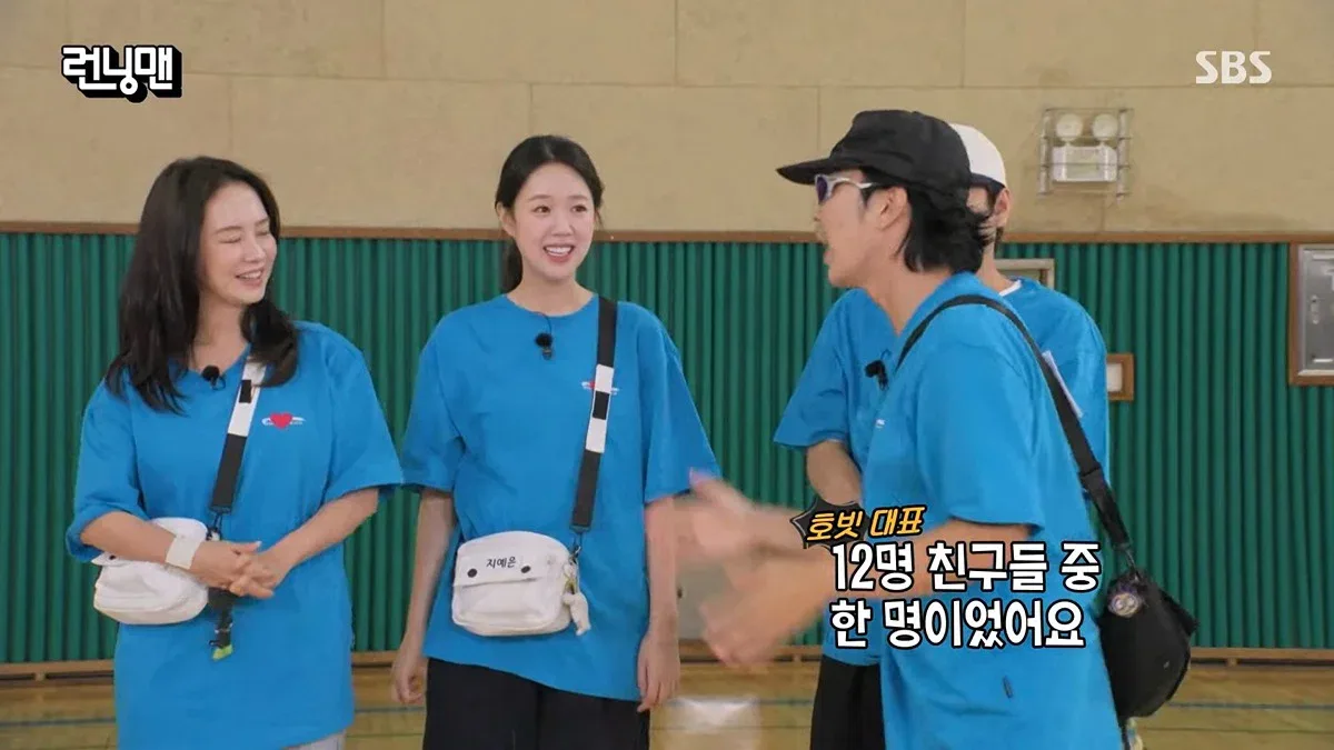 진짜 너무 너무 너무 충격적인 하하 근황...jpg