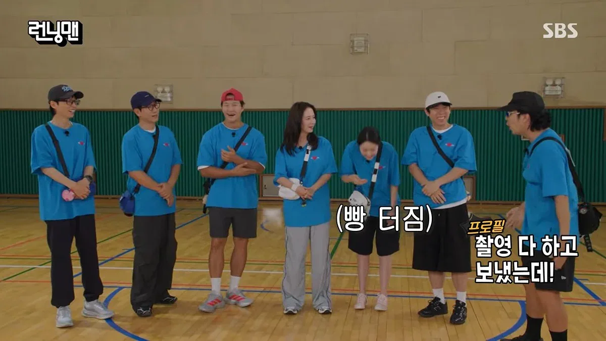 진짜 너무 너무 너무 충격적인 하하 근황...jpg