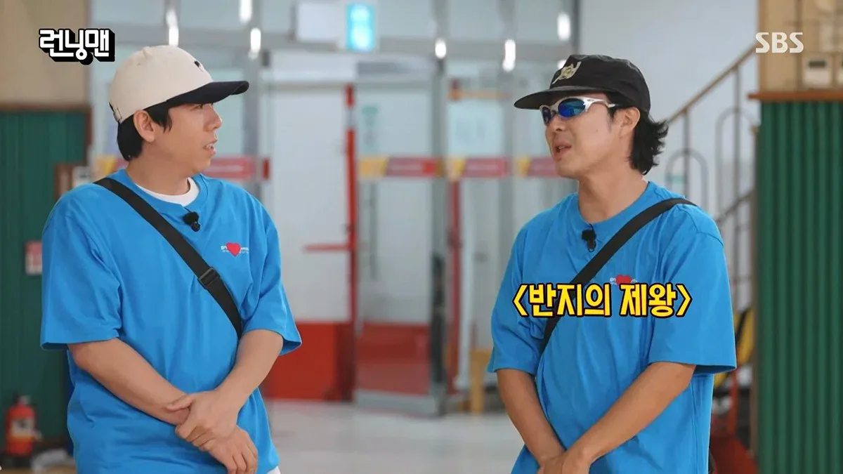 진짜 너무 너무 너무 충격적인 하하 근황...jpg