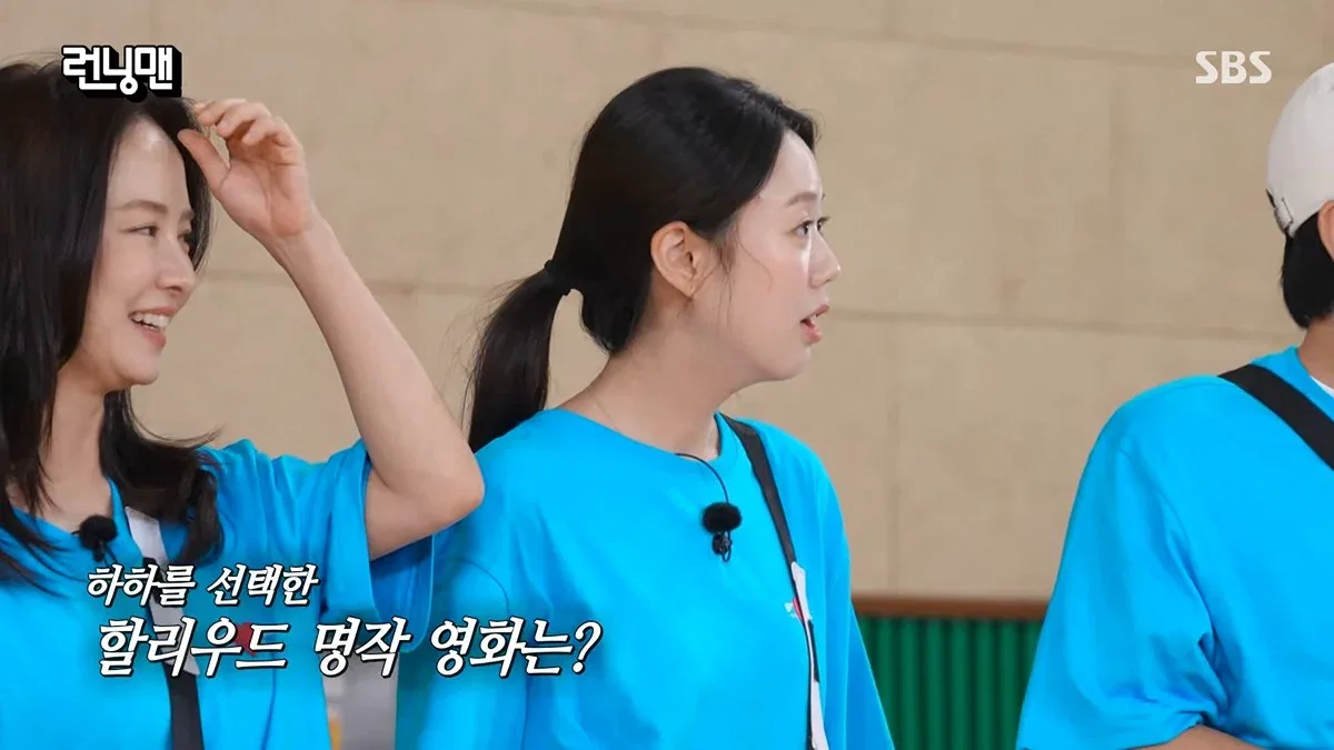 진짜 너무 너무 너무 충격적인 하하 근황...jpg