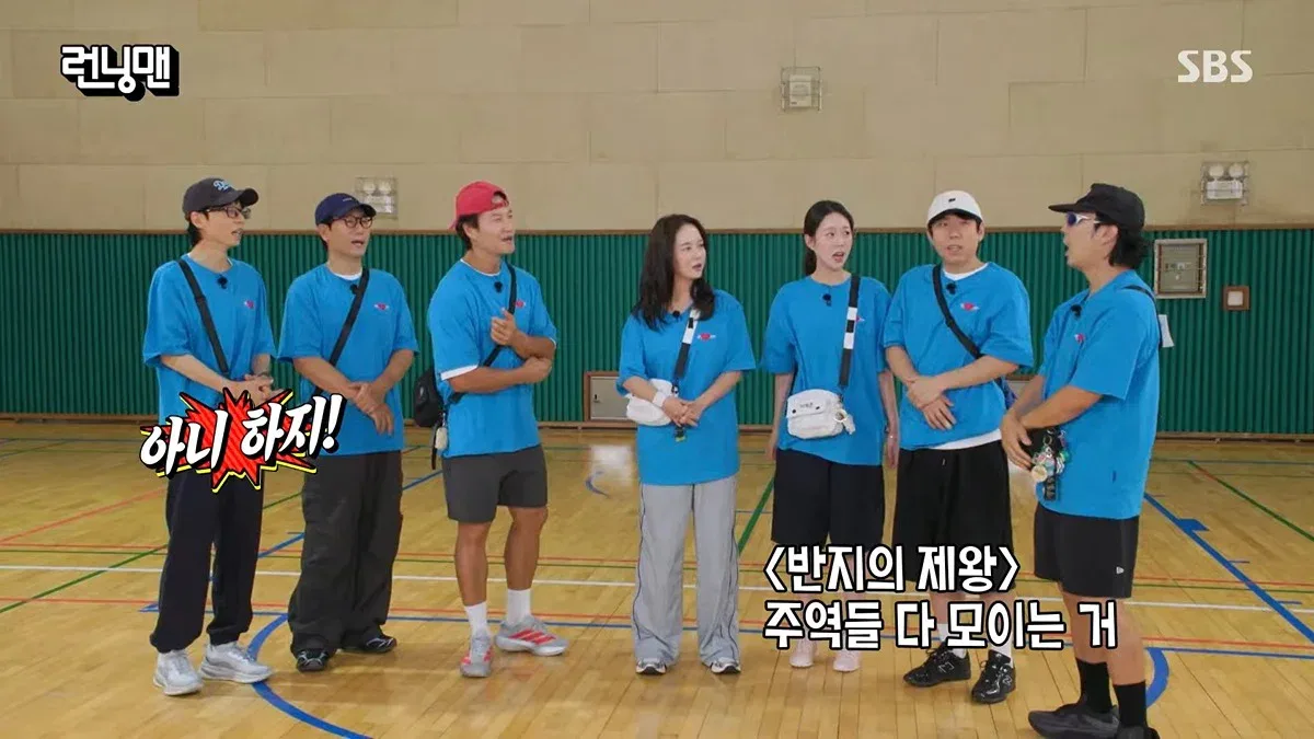 진짜 너무 너무 너무 충격적인 하하 근황...jpg