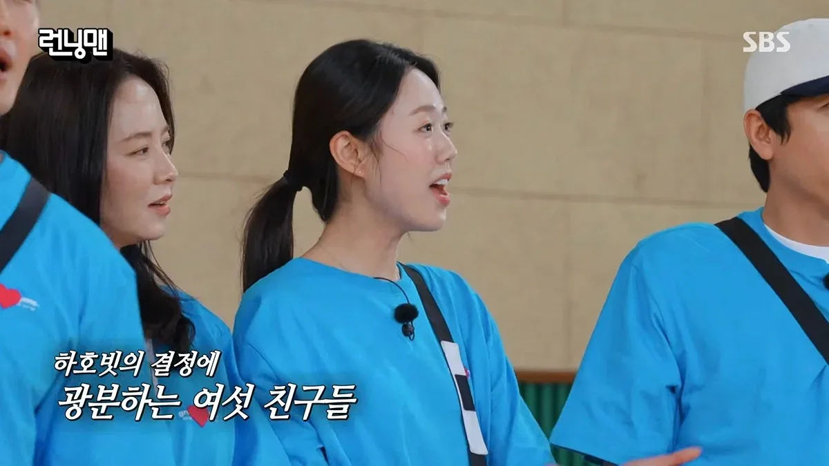 진짜 너무 너무 너무 충격적인 하하 근황...jpg