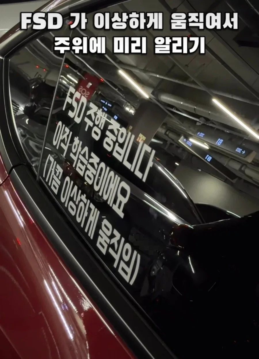 요며칠 앱등이의 ㅈㄹ을 보고도 흔들리지 않는 이유_1.webp