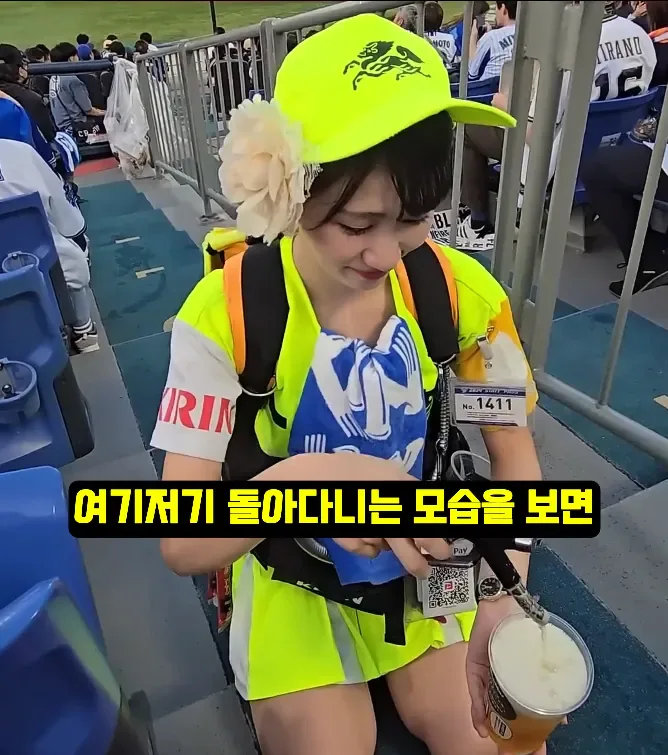 일본에 비어걸 문화가 생긴 이유