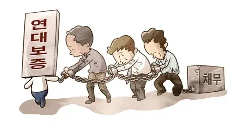 틀딱들이 예금으로 꿀 빨았다는 말에 대한 완벽한 반례
