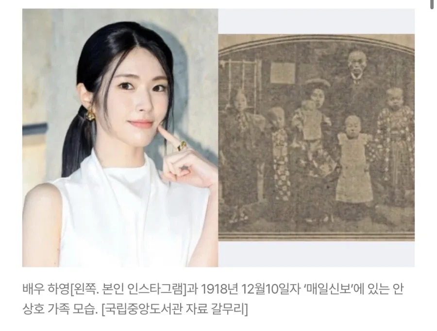 하영 집안 걱정 안 해도 되는 이유