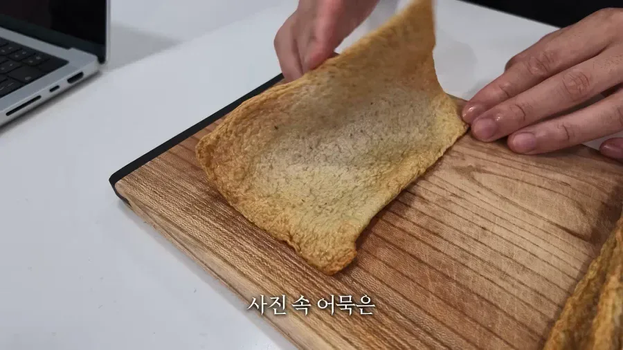 논란의 워터파크 16000원 떡볶이 근황