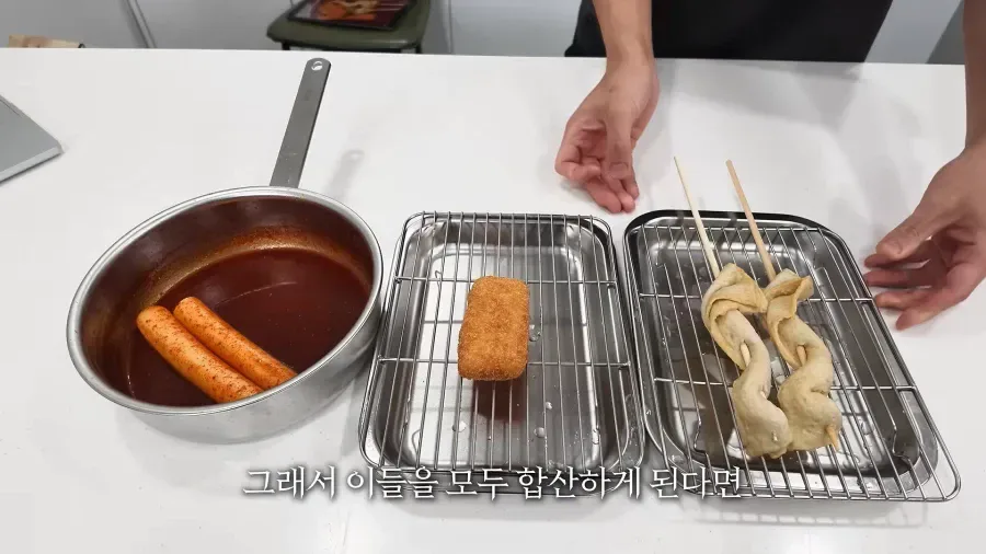 논란의 워터파크 16000원 떡볶이 근황