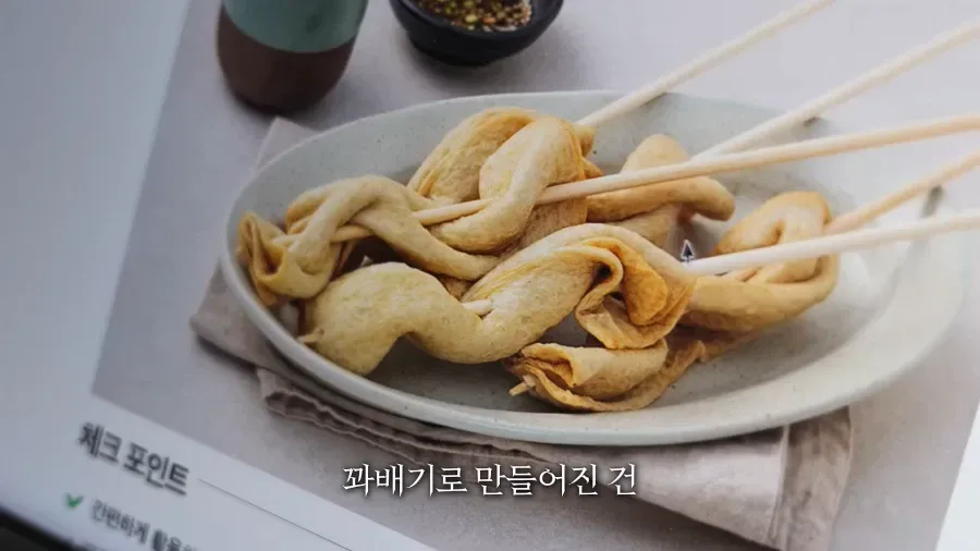 논란의 워터파크 16000원 떡볶이 근황