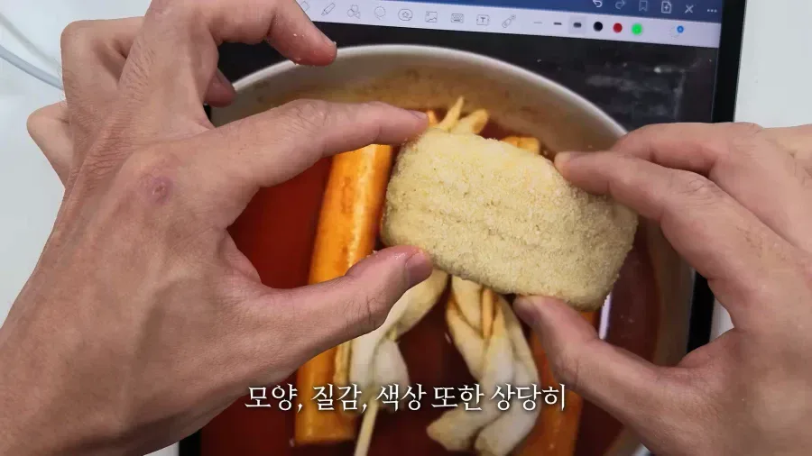 논란의 워터파크 16000원 떡볶이 근황