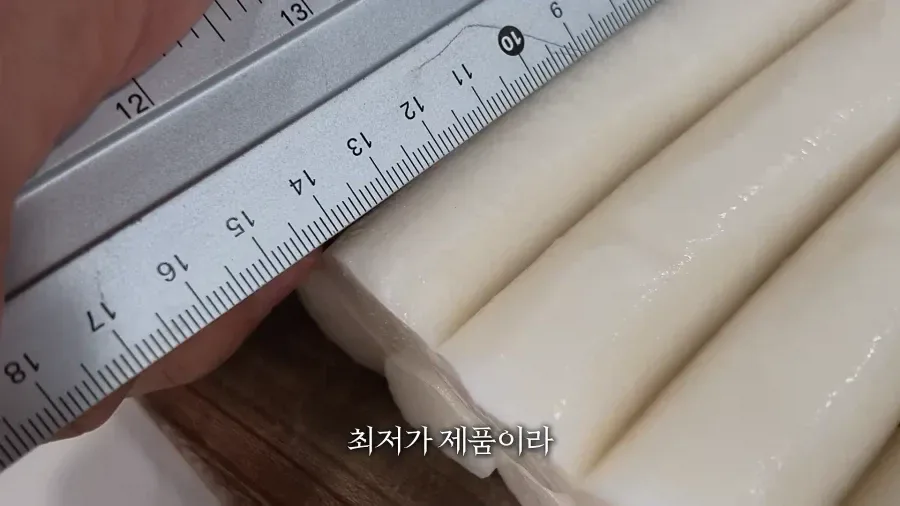 논란의 워터파크 16000원 떡볶이 근황
