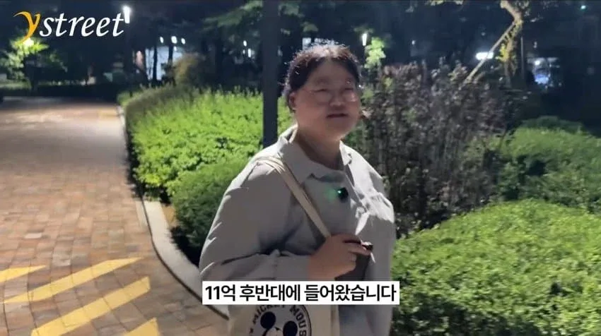 아끼고 아껴서 4년동안 1억모았던 20대 근황