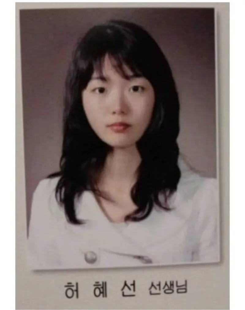 제주도 장미란 비슷한 실종 사건