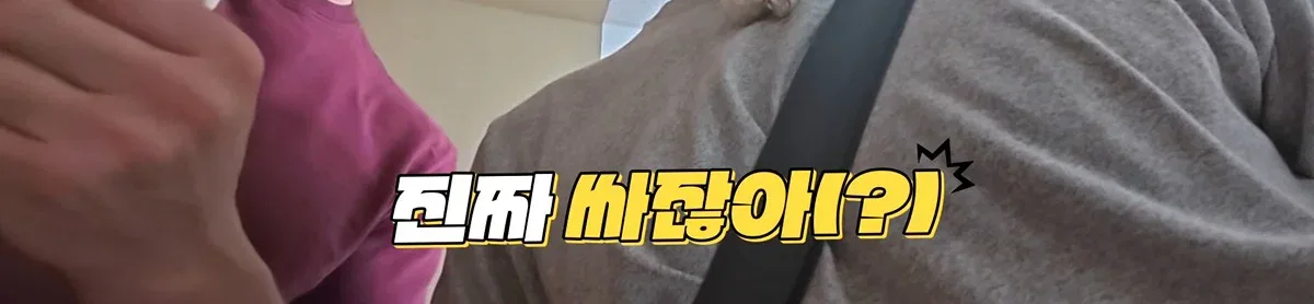 덴마크인이 느끼는 한국물가.jpg