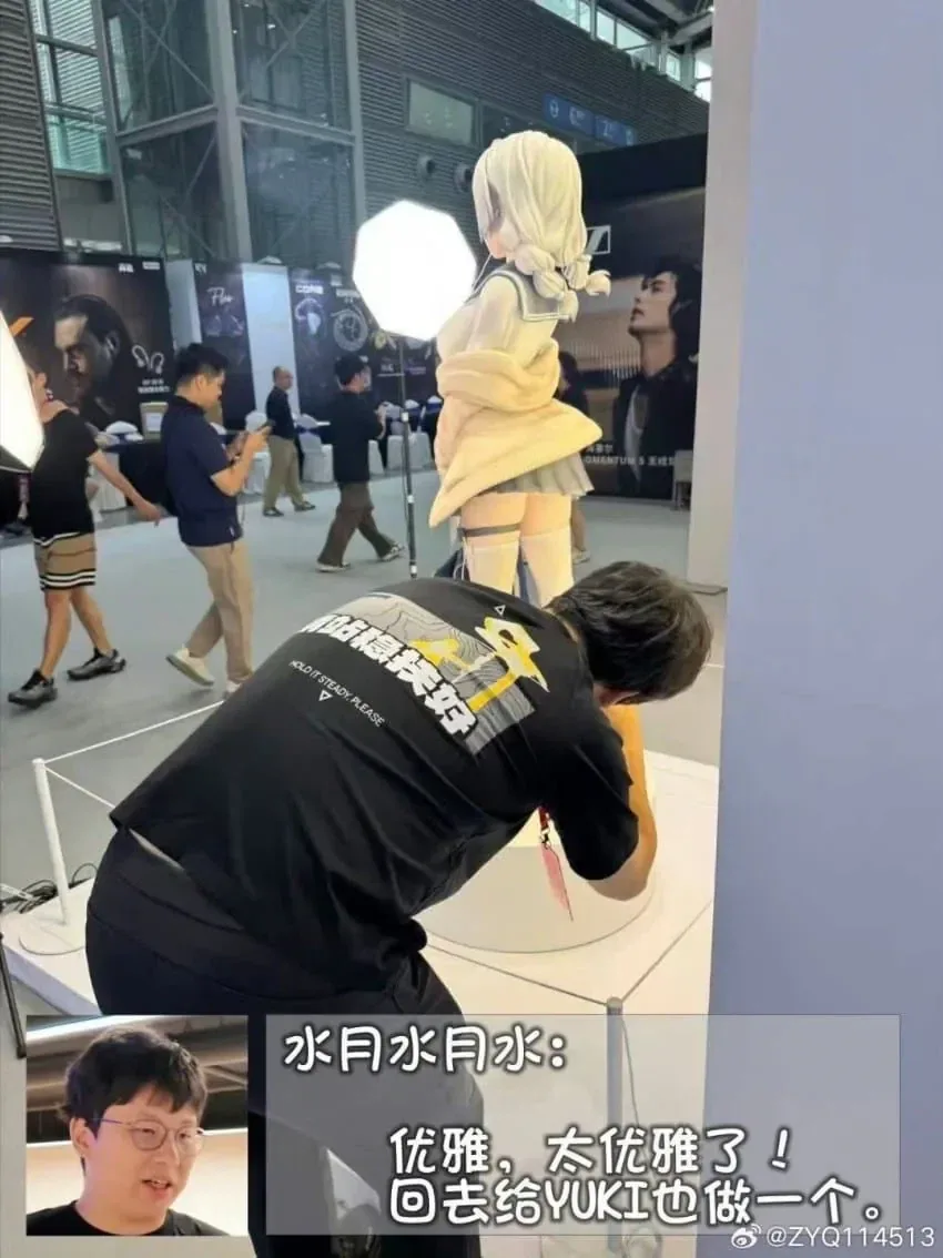 회사 대표가 씹덕이면 생기는 일 jpg