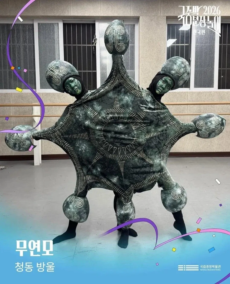 국중박 코스프레 대회 참가작 근황