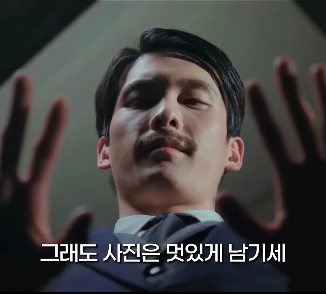 어느 독립운동가가 뒷짐을 지고 사진찍은이유