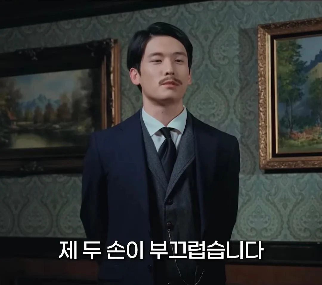 어느 독립운동가가 뒷짐을 지고 사진찍은이유