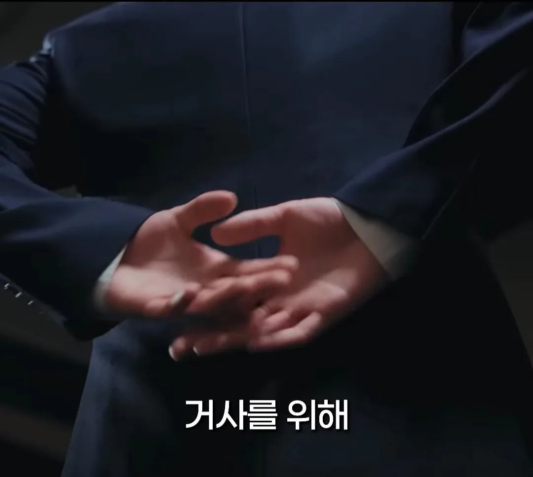 어느 독립운동가가 뒷짐을 지고 사진찍은이유
