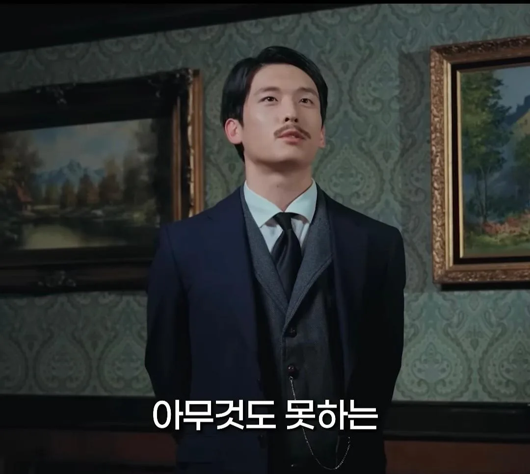 어느 독립운동가가 뒷짐을 지고 사진찍은이유
