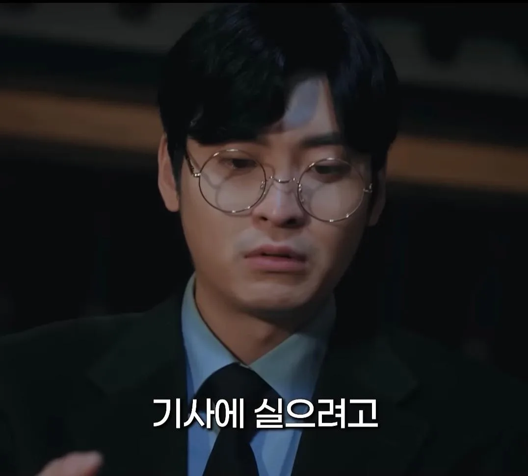 어느 독립운동가가 뒷짐을 지고 사진찍은이유