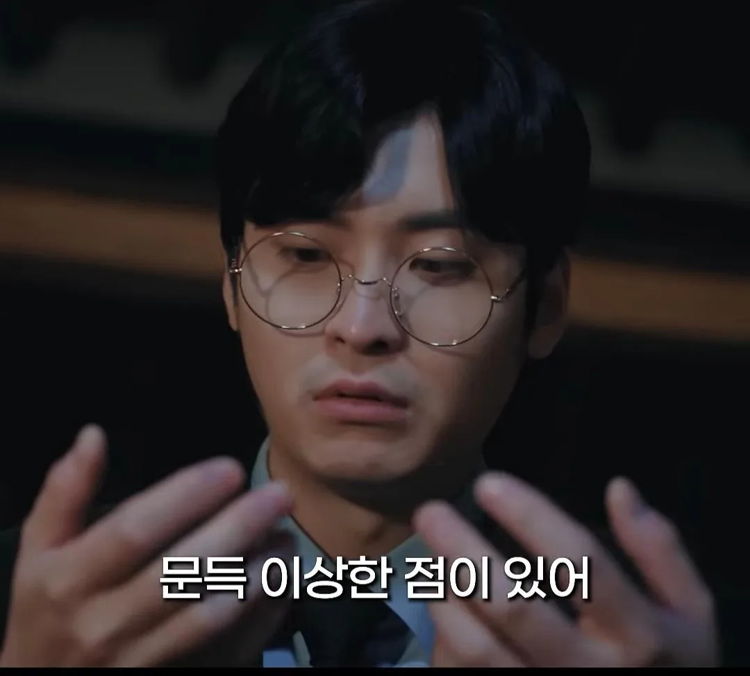 어느 독립운동가가 뒷짐을 지고 사진찍은이유