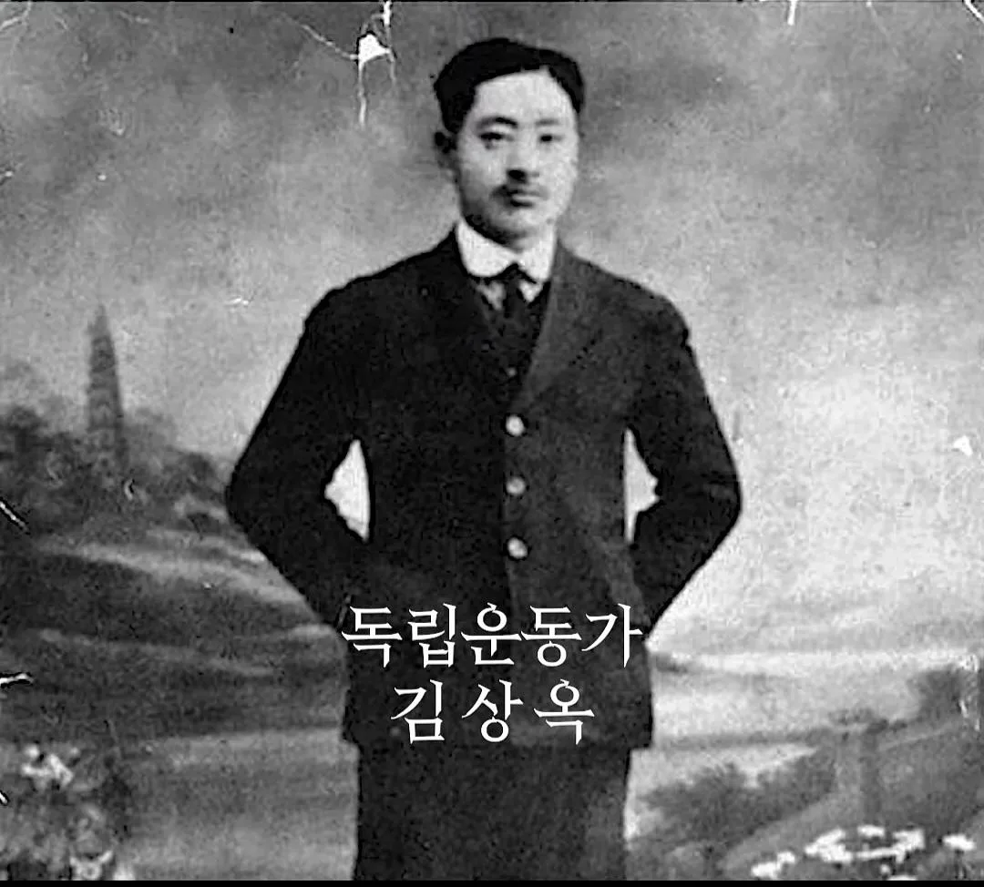 어느 독립운동가가 뒷짐을 지고 사진찍은이유