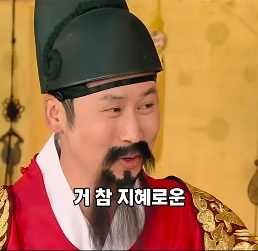 지금은 나오면 한바탕 난리날 SNL 신동엽 개그