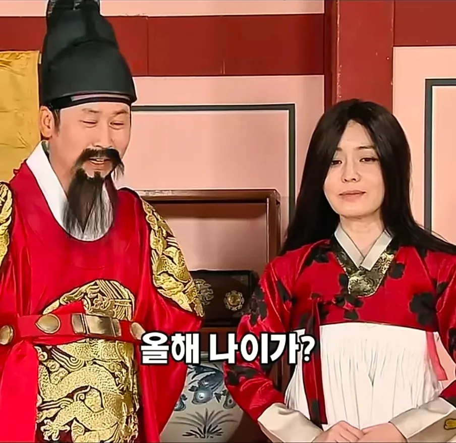 지금은 나오면 한바탕 난리날 SNL 신동엽 개그