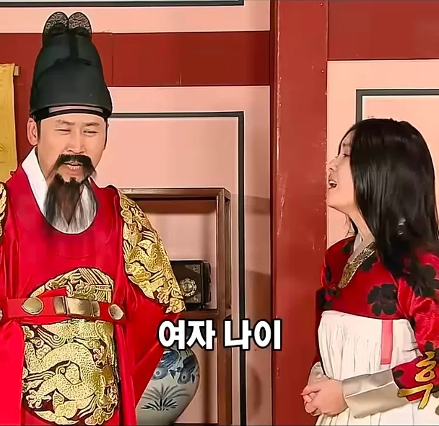 지금은 나오면 한바탕 난리날 SNL 신동엽 개그