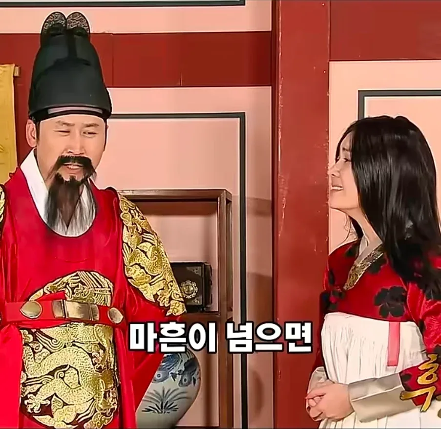 지금은 나오면 한바탕 난리날 SNL 신동엽 개그