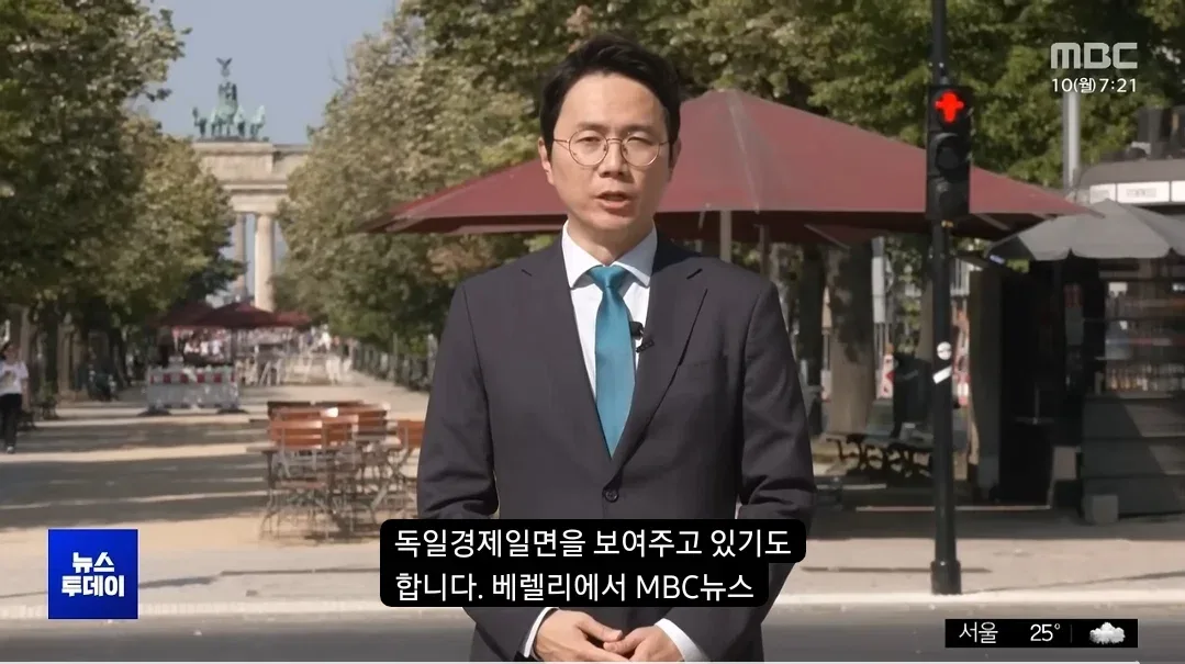 독일은 일요일 영업을 헌법으로 금지하고 있는데 경제가 어려워져 일요일 불법 영업이 늘어남
