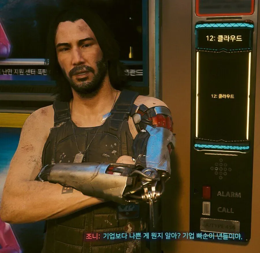 "게임이 무료가 되어도 복돌을 하겠다"