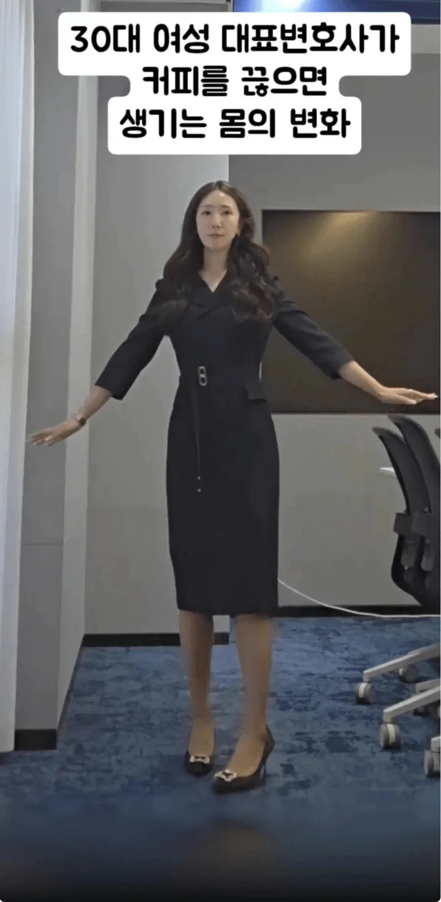 30대가 커피 끊으면 생기는 몸의 변화