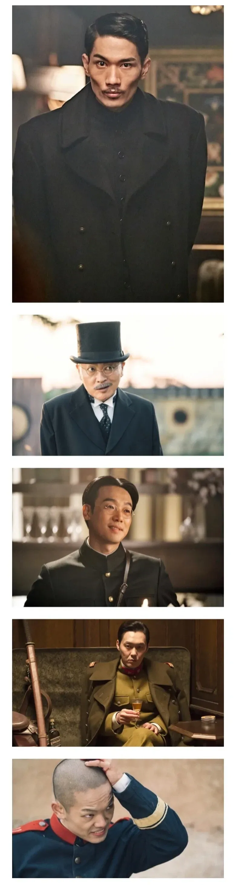 "독립군 여러분들.이러다간 위장이 들키겠소"