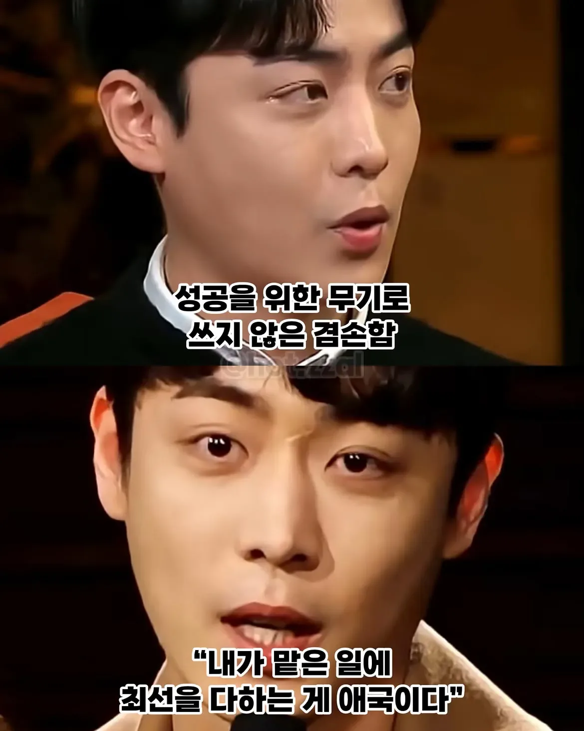 "큰 할아버지를 절대 상업적으로 이용하지 마라"