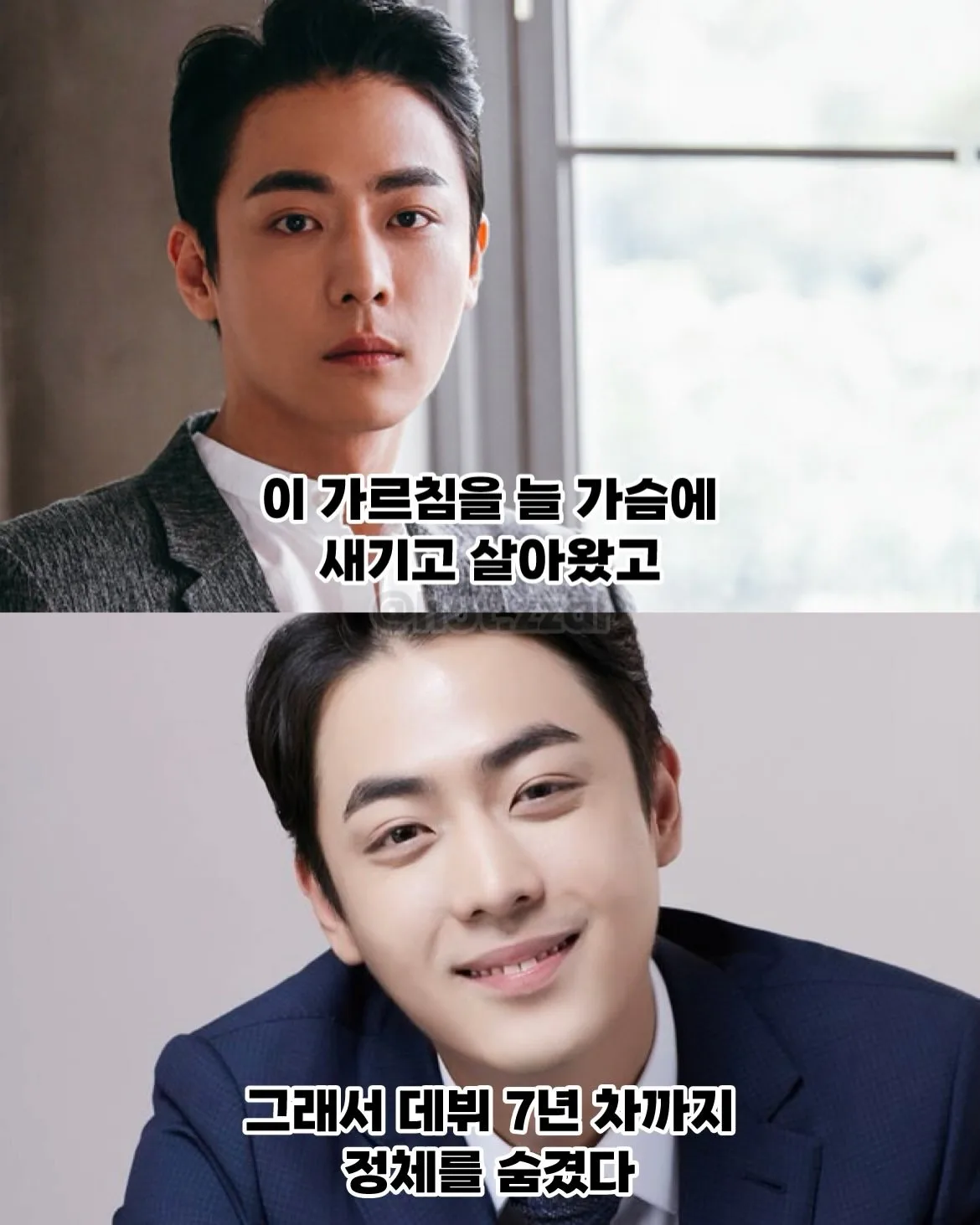 "큰 할아버지를 절대 상업적으로 이용하지 마라"