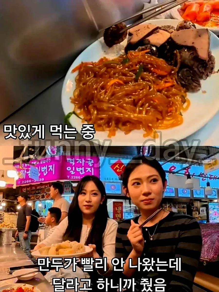 또 터진 광장시장 바가지 논란