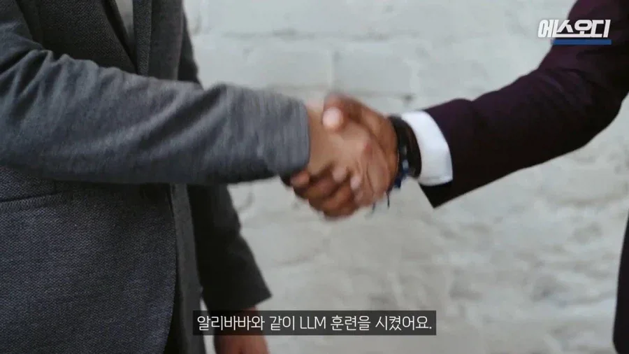 애플) 중국 짱, 중국 너무 좋아요.