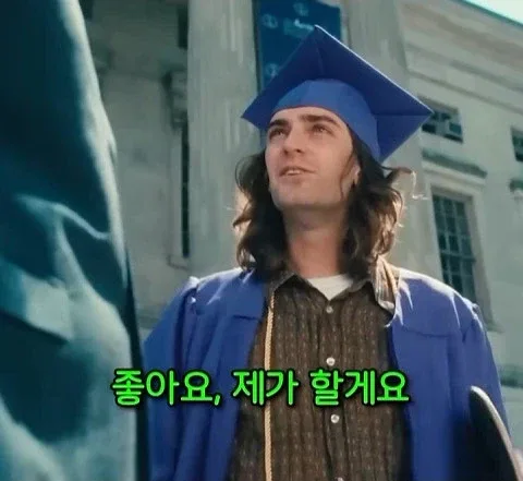 돈을 많이 벌어도 안행복 하다는 쇼츠
