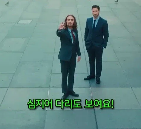 돈을 많이 벌어도 안행복 하다는 쇼츠