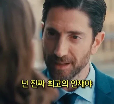 돈을 많이 벌어도 안행복 하다는 쇼츠