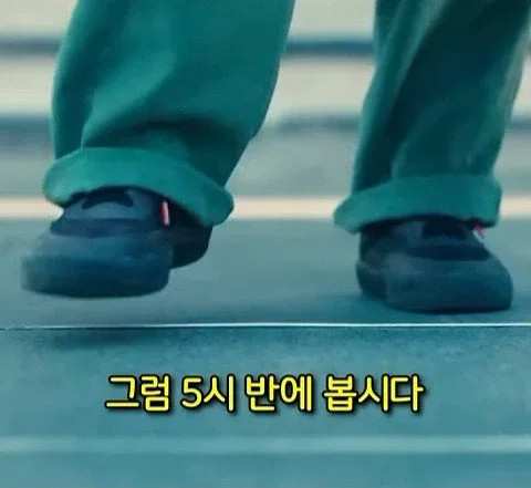 돈을 많이 벌어도 안행복 하다는 쇼츠