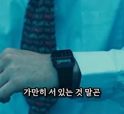 돈을 많이 벌어도 안행복 하다는 쇼츠