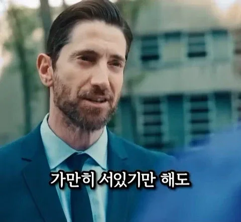 돈을 많이 벌어도 안행복 하다는 쇼츠
