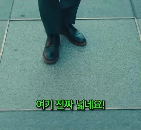 돈을 많이 벌어도 안행복 하다는 쇼츠