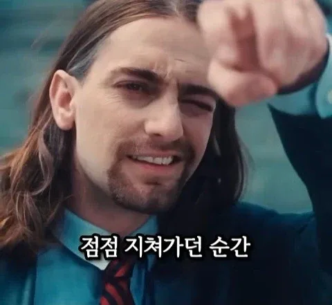 돈을 많이 벌어도 안행복 하다는 쇼츠