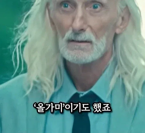 돈을 많이 벌어도 안행복 하다는 쇼츠