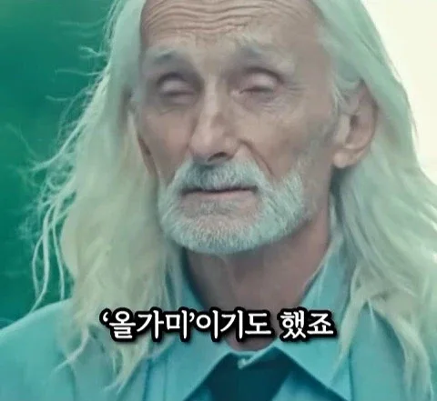 돈을 많이 벌어도 안행복 하다는 쇼츠